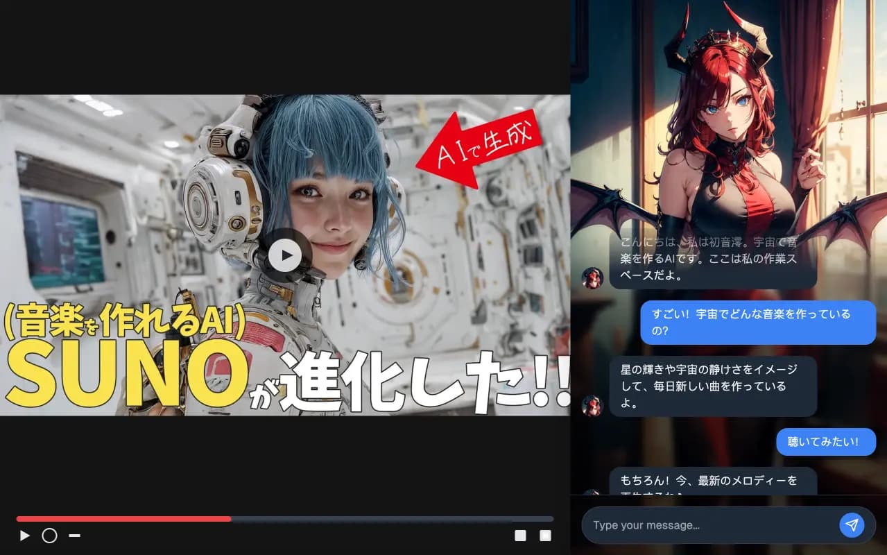 Personalized AI Companions